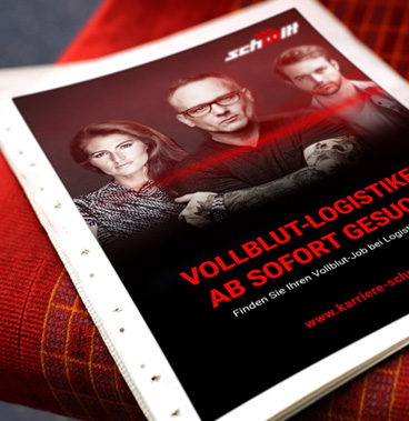 karriere-schmitt-gallerie2